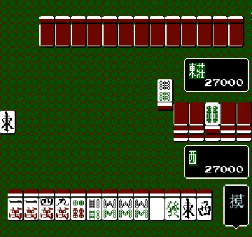 Mahjong Samit - Kabukicho Hen (Japan) (Unl) screen shot game playing